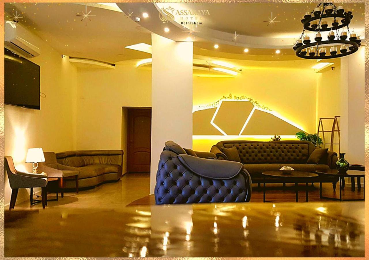 Assaraya Palace Hotel Bethlehem Ngoại thất bức ảnh