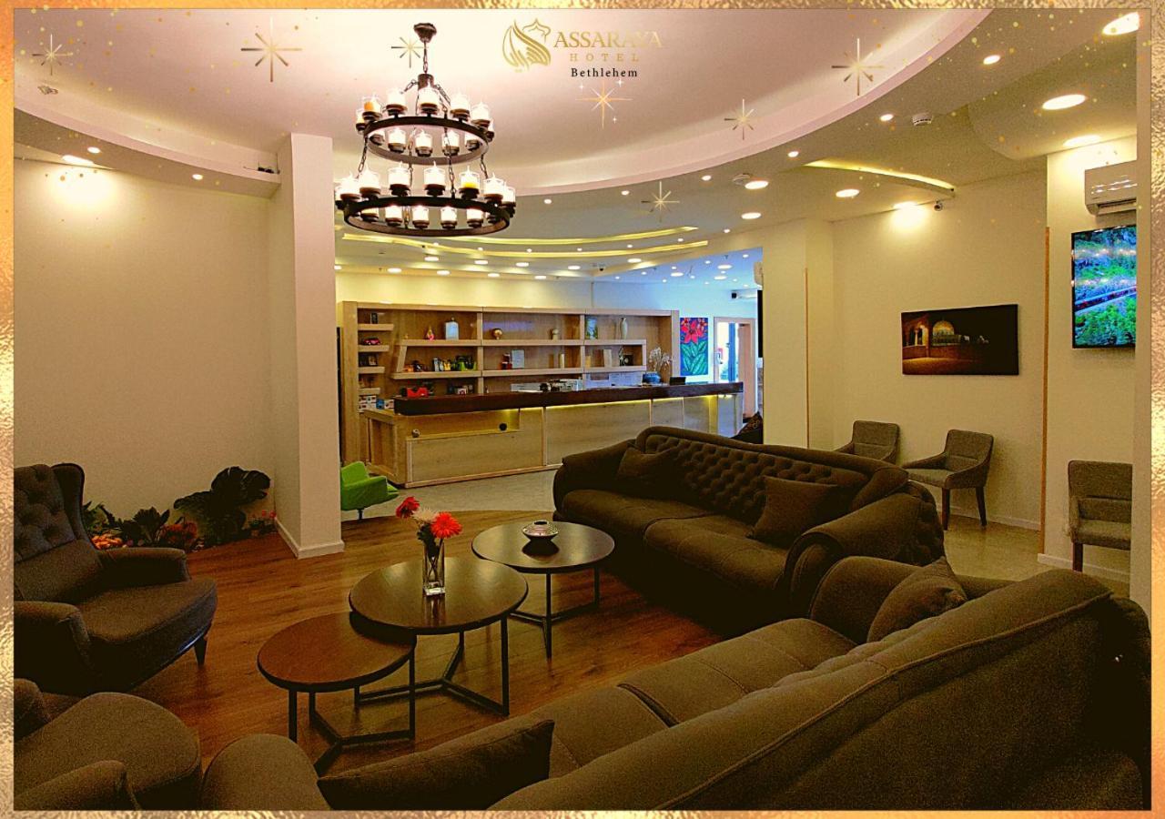 Assaraya Palace Hotel Bethlehem Ngoại thất bức ảnh