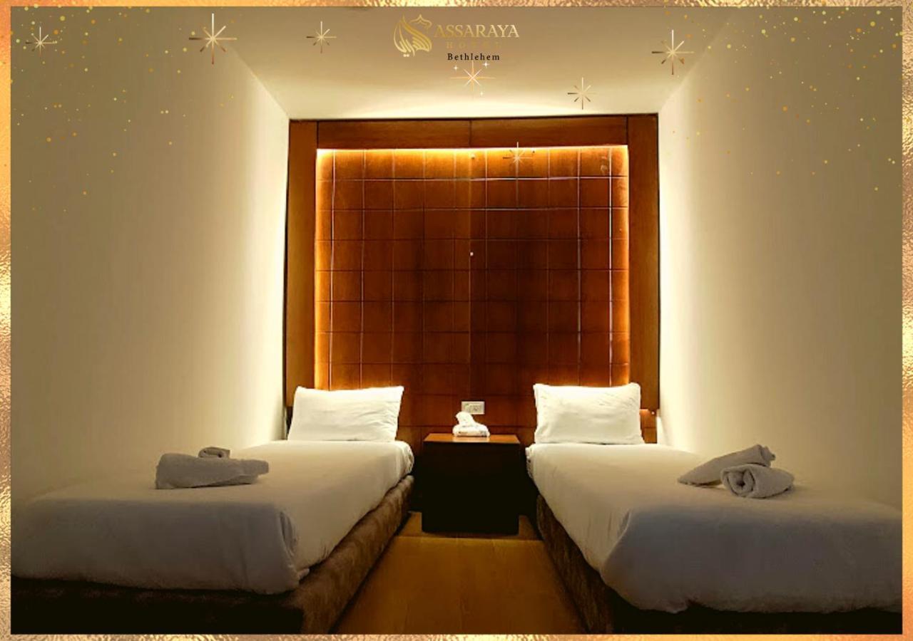 Assaraya Palace Hotel Bethlehem Ngoại thất bức ảnh