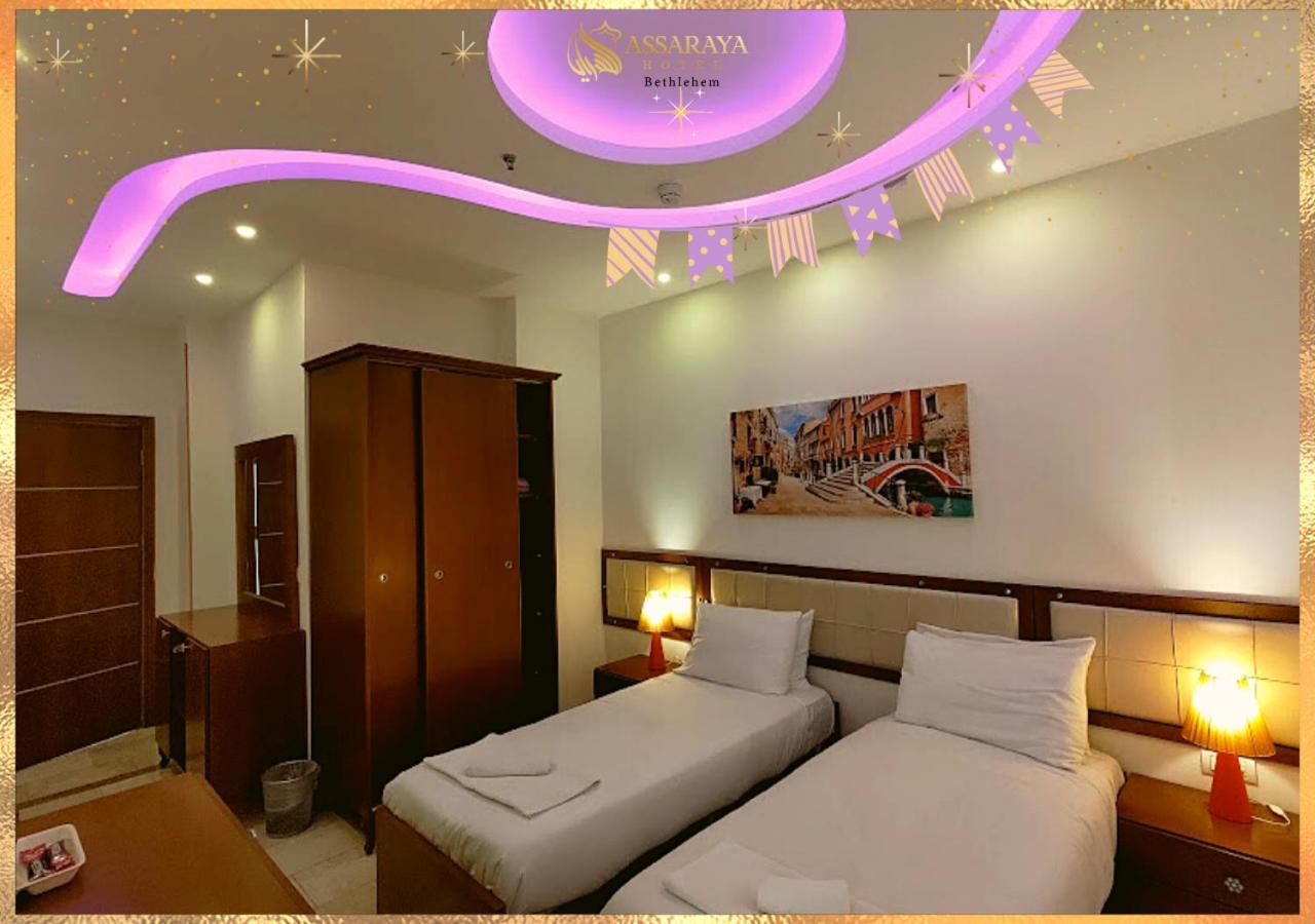 Assaraya Palace Hotel Bethlehem Ngoại thất bức ảnh