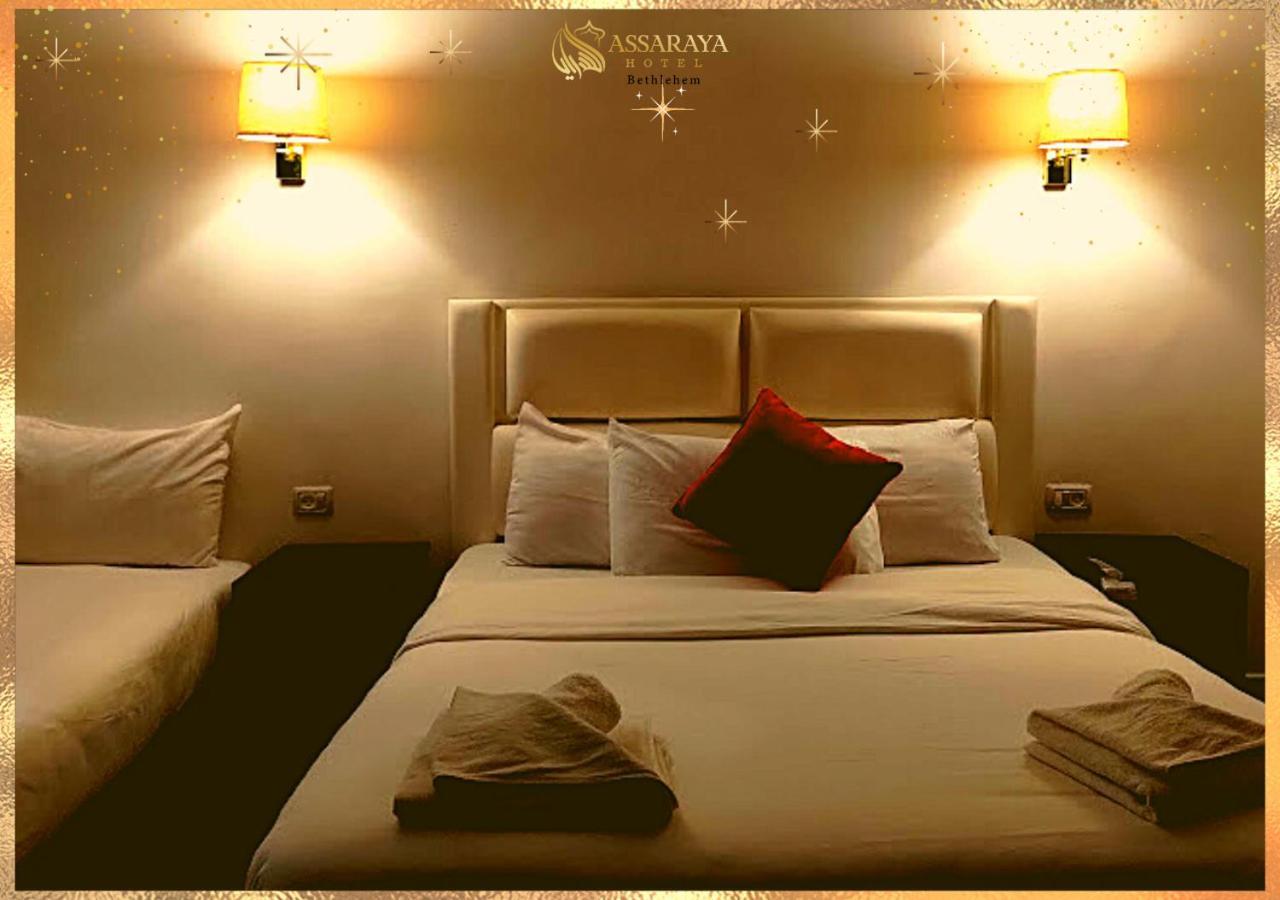 Assaraya Palace Hotel Bethlehem Ngoại thất bức ảnh