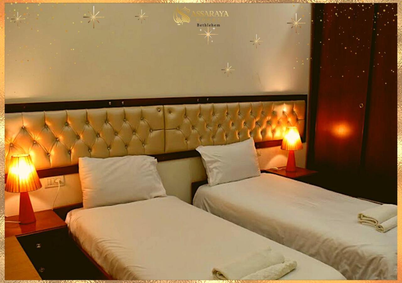 Assaraya Palace Hotel Bethlehem Ngoại thất bức ảnh