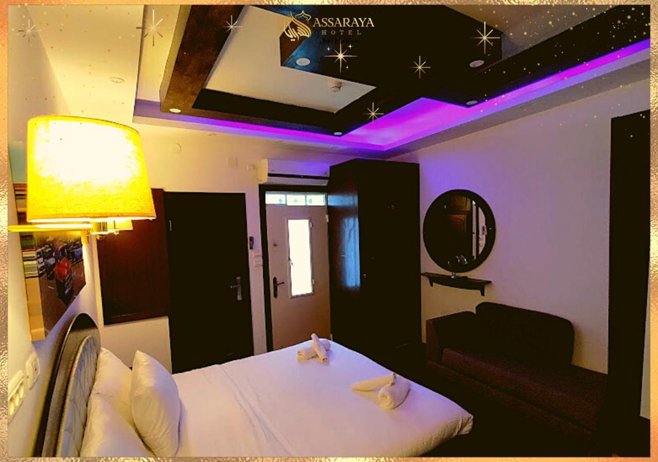 Assaraya Palace Hotel Bethlehem Ngoại thất bức ảnh