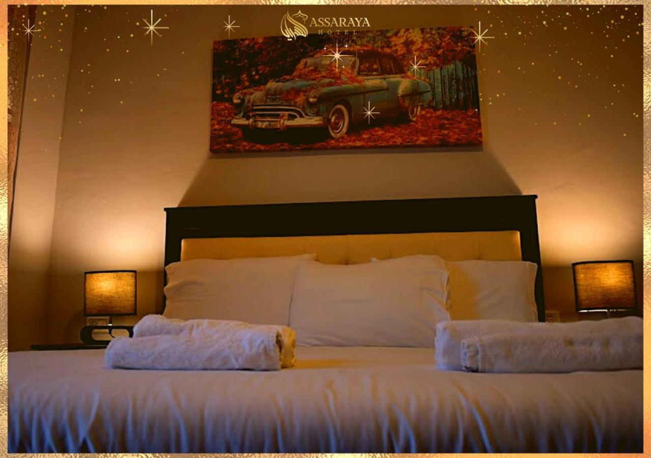 Assaraya Palace Hotel Bethlehem Ngoại thất bức ảnh