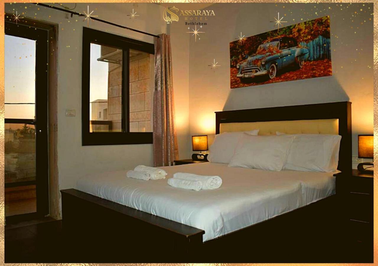 Assaraya Palace Hotel Bethlehem Ngoại thất bức ảnh