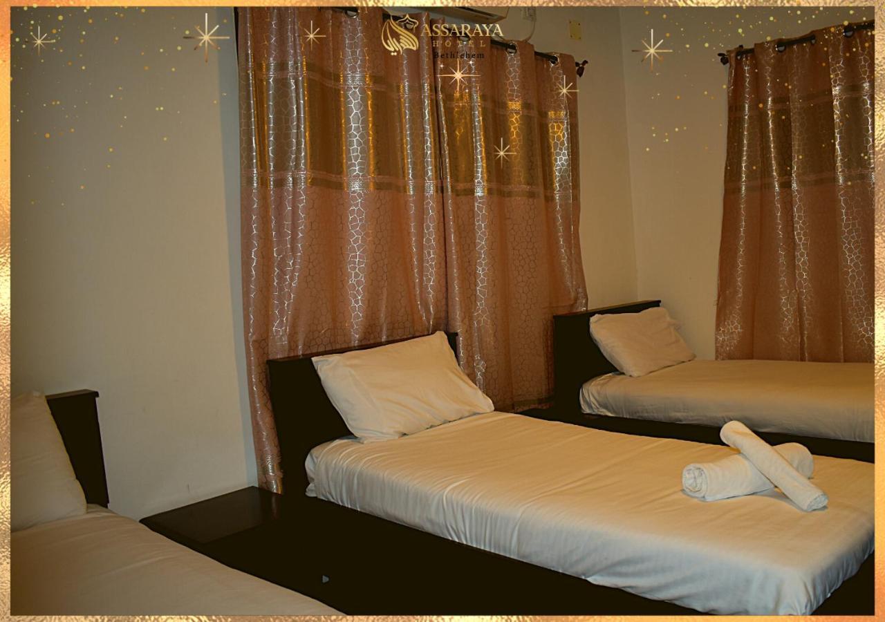 Assaraya Palace Hotel Bethlehem Ngoại thất bức ảnh
