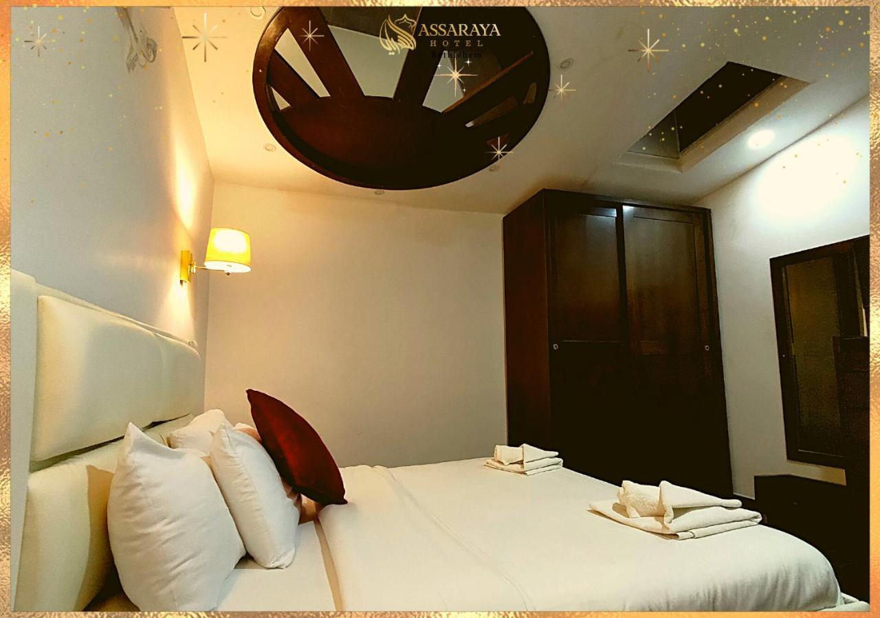 Assaraya Palace Hotel Bethlehem Ngoại thất bức ảnh