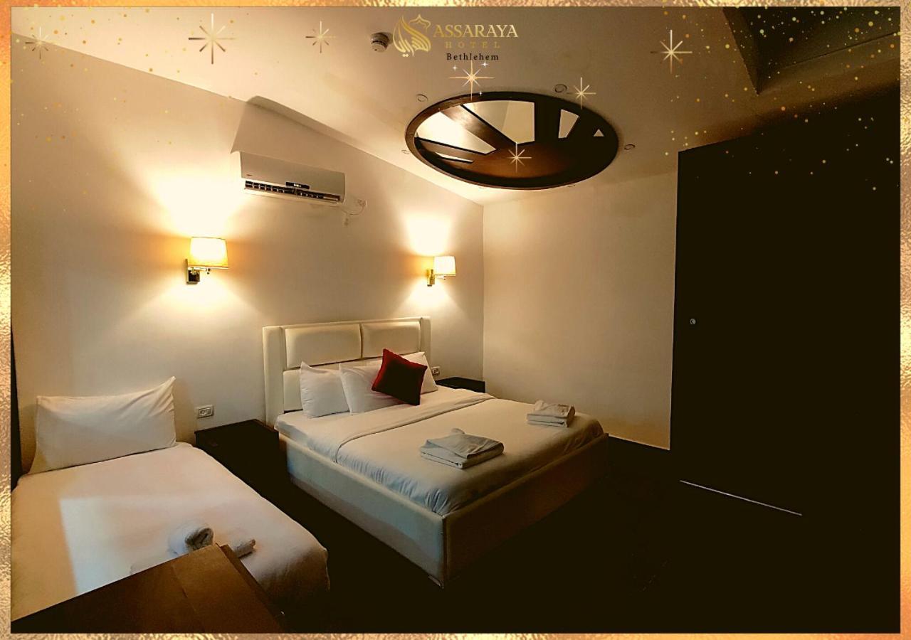 Assaraya Palace Hotel Bethlehem Ngoại thất bức ảnh